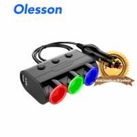 ??HOT!!ลดราคา?? Olesson 1523แยกช่องบุหรี่ในรถ 12v 24v 3ช่อง มี 2 usb 120w * ##ที่ชาร์จ แท็บเล็ต ไร้สาย เสียง หูฟัง เคส Airpodss ลำโพง Wireless Bluetooth โทรศัพท์ USB ปลั๊ก เมาท์ HDMI สายคอมพิวเตอร์