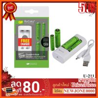 ??HOT!!ลดราคา?? GP ReCyko ชุดชาร์จ USB รุ่น U211 พร้อมถ่าน AA(2A) 1000mah 2ก้อน AAA(3A) 400mAh 2ก้อน ##ชิ้นส่วนคอม อุปกรณ์คอมพิวเตอร์ เมนบอร์ด หน้าจอ มอนิเตอร์ CPU เม้าท์ คีย์บอร์ด Gaming HDMI Core Laptop