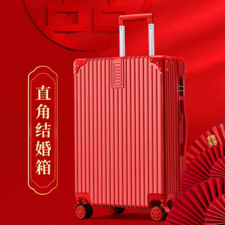 New Chinese Wedding Box, Bride Dowry Trolley Suitcase, Password