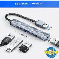 อลูมิเนียม Orico ฮับ Type-C 4พอร์ต USB 3.0 2.0แบบพกพาบางเฉียบตัวแยกเครื่องอ่านการ์ดอะแดปเตอร์สำหรับคอมพิวเตอร์ (AH)