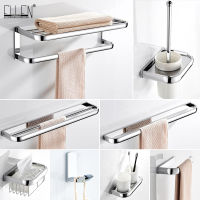 Square Bathroom Accessories Toilet Paper Holder Soap Holder Towel Shelf Robe Hook Toilet Brush Holder Tumble Holder EL2100C