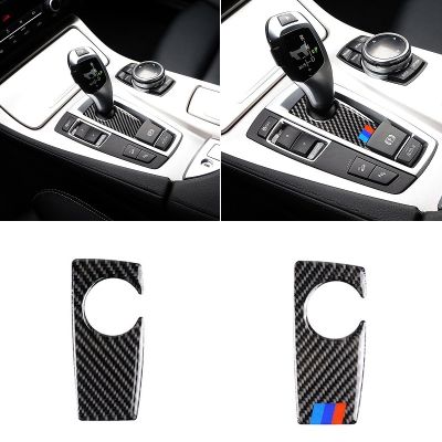 【cw】 Fit For BMW 5 Series F10 2011 2017 LHD Car Gear Shift Panel Trim Sticker Real Carbon Fiber Accessories