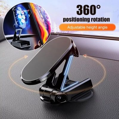 Magnetic Phone Holder for Car Foldable Magnetic Phone Mount Multi-Functional 360° Rotation Desk Phone Holder Car Dashboard Mount Car Mounts