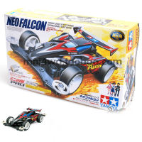 TAMIYA Mini 4WD Racer MS แชสซี MK2 NEO Falcon 18617คู่ Sahft มอเตอร์132 Scale รถรุ่น Balck สีแดงสีฟ้าของเล่นรถ