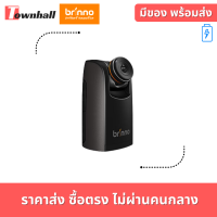 Brinno BCC2000 The Professional Construction Camera