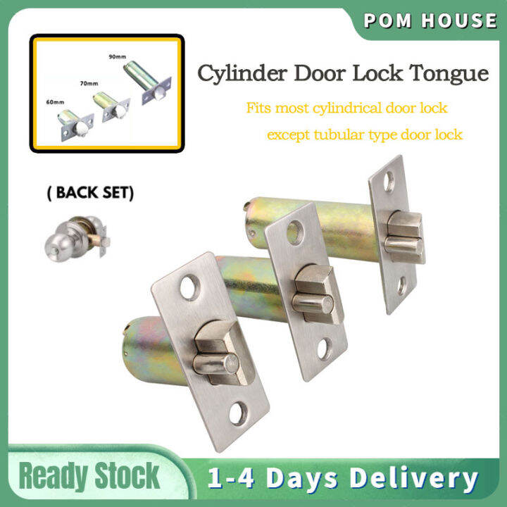 Cylinder Door Lock Tongue Latch Tongue 60mm / 70mm / 90mm Cylinder Lock
