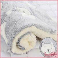 Sweet Belly  ผ้าห่มแมวและสุนัขน่ารัก ที่นอนสัตว์เลี้ยง เบาะปูนอนสัตว์เลี้ยง Pet Blanket Bed มีสินค้าพร้อมส่ง