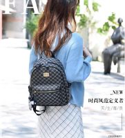 Women Luxury nd Designer Double Shoulder Traval Casual Bacpacks Ladies Backpack PU Leather Letters Printing Pattern Rucksack