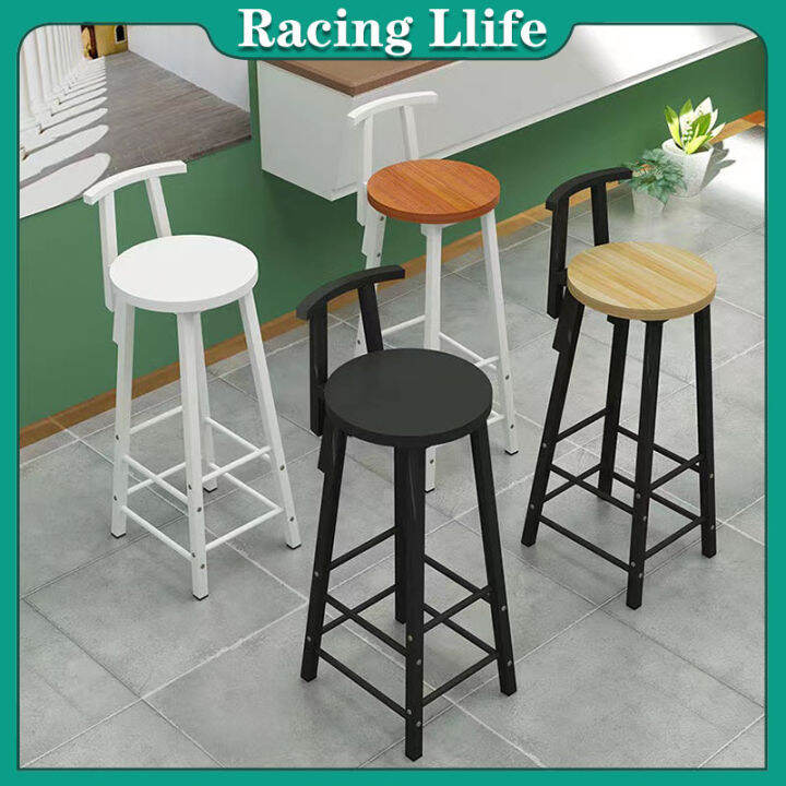 Nordic Modern Bar Chair High Chair Home Dining Table Chair Stool With Back Milk Tea Stool