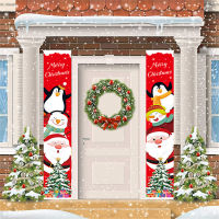 Christmas Home Decor Christmas Gift Home Christmas Ornament Santa Claus Door Banner Merry Christmas Couplets