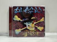 1 CD MUSIC ซีดีเพลงสากล SLASH / SLASH (D11J70)