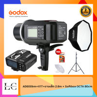 GODOX AD600BM พร้อมทริกเกอร์ X1T ( พร้อมส่งสำหรับกล้อง  Fuji เท่านั้น ) ครบชุดพร้อมใช้ ประกันศูนย์