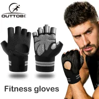 Outtobe ถุงมือยกน้ำหนัก ถุงมือออกกำลังกาย ถุงมือกีฬา
