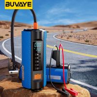 BUVAYE Portable Tire Inflator Car Emergency Power Outdoor Multifunctional Air Compressor Jump Starter and Air Pump with EVA Bag Air Compressors  Infla