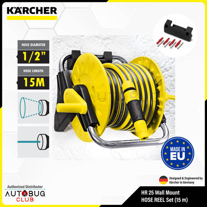 Karcher Wall Mounted HR25 Karcher Hose Reel Set 25 X 15m Garden Hose