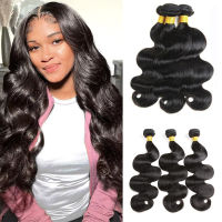 Body Wave Bundles Weaving Extensions Human Hair Weaving Bundle Fuffy Big Curly Hair Remy Bundles ส่วนขยายสําหรับผมผู้หญิง