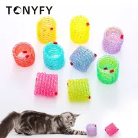 5pcs Cat Toy Colorful Line Tube Elastic Spring Swirling Toy Kitten Interactive Toys for Small and Medium-Sized Cats Dogs To Play Toys