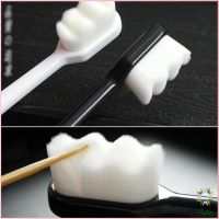 Ayla แปรงสีฟัน เนื้อนุ่ม ขนแปรง ไม้แปรงสีฟันญี่ปุ่นเส้นใย 20,000เส้นขนนุ่ม ไม้แปรงฟัน นุ่มดุจกำมะหยี่ Nano Toothbrushes