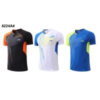 2023 Customized Fashion ஐ❦New Lining Clothing 6224 Quick-drying Breathable Badminton Training Competition T-shirt，Contact the seller for personalized customization