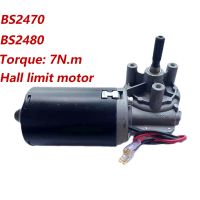 24V Garage Door Motor Torque 7N.m 70rpm BS2470 BS2480 Hall Limit Worm Gear Motor