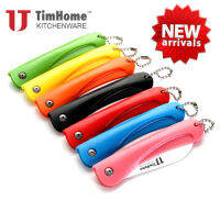 มีดเซรามิกขนาดเล็กสำหรับปอกผักผลไม้ U TimHome 3"Folding Ceramic Knife