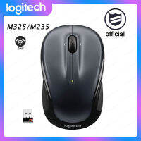 M235 3ปุ่ม USB เมาส์ไร้สาย1000 DPI 2.4G Unifying Receiver Mice Contour Shape และ Texture Ruer Grip