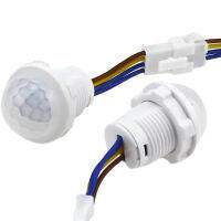 110220V มินิ LED ไฟกลางคืนที่ละเอียดอ่อนบ้านในร่มกลางแจ้งแสงอินฟราเรด Motion Sensor การตรวจจับเซ็นเซอร์อัตโนมัติสวิตช์ไฟ