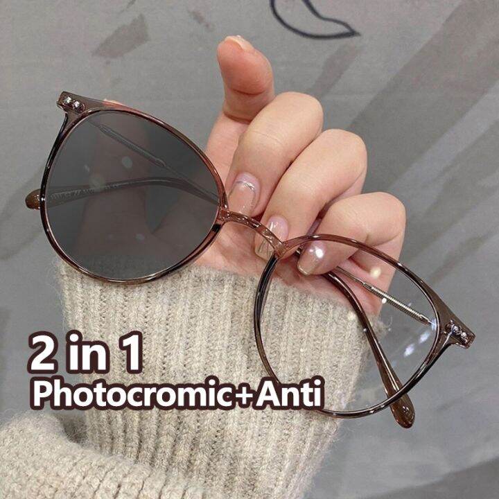 แว่นตาแว่นตา-photochromic-โฟโตโครมิกแบบ2-in-1กันแสงสีฟ้าป้องกันรังสีโลหะแสงสีฟ้ากรอบแบบเรียบสำหรับผู้หญิงเลนส์แบน