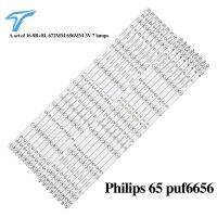 16pcs LED Strip For Philips 65\\ TV LB-PC3030-GJUHD658X14ADM2-R/L-H 65PUS6121 65PUF6656 LD65P19U 65ADM2-L 65ADM2-R Electrical Circuitry Parts