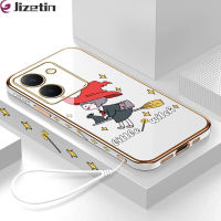 Jizetin VIVO Y27ฟรีสายคล้อง5G + ลายการ์ตูนแม่มดน้อยขอบสี่เหลี่ยมเคสโทรศัพท์ชุบหรูหราชุบเคสโทรศัพท์นิ่ม