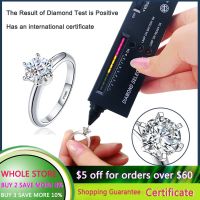 Real PT950 Platinum Ring Inlay Solitaire 0.5Ct 1.0Ct 1.5Ct 2.0Ct 3.0Ct Diamond Moissanite Ring Women For A Lifetime Wedding Band