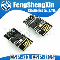 ESP01 ESP-01S โปรแกรมเมอร์อะแดปเตอร์อนุกรมไร้สาย WIFI โมดูล USB เป็น CH340G ESP8266 บอร์ดพัฒนาการใช้พลังงานต่ํา