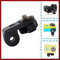 ถูกที่สุด!!! GoPro 1/4 Screw AEE Tripod Mount Adapter Converter อะแดปเตอร์สำหรับต่อกับอุปกรณ์โกโปร ##กล้องถ่ายรูป ถ่ายภาพ ฟิล์ม อุปกรณ์กล้อง สายชาร์จ แท่นชาร์จ Camera Adapter Battery อะไหล่กล้อง เคส