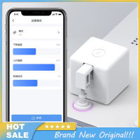 ปุ่มสวิตช์อัจฉริยะ Pusher Bluetooth-Fingerbot Plus ไร้สายรีโมทคอนโทรลอัจฉริยะ App Home Life