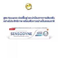 สูตรใหม่ ยาสีฟันเน้นขาวและลดเสียวหลังฟอกฟัน sensodyne เซ็นโซดายน์ รีแพร์ &amp; โพรเทคท์ ไวท์เทนนิ่ง 100 g