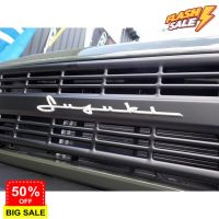 โลโก้ตัวเขียน อักษรน ซูซุกิ ติดได้ทั้งหน้า และ หลัง SUZUKI letter emblem logo for swift cias ่jimny carry ertiga celerio #สติ๊กเกอร์ติดรถยนต์ 3m  #สติ๊กเกอร์ติดรถ   #สติ๊กเกอร์ติดรถ ญี่ปุ่น  #สติ๊กเกอร์ติดรถยนต์ ซิ่ง