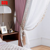 Curtains for Living Room Bedroom French Romantic Lace Pink High-precision Stitching Blackout Finished Custom Partition Curtain