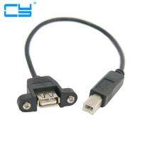 20cm USB 2.0 A Female socket Panel Mount Type to Standard B Male Printer Scanner Hard Disk Cable U2 239 0.2M