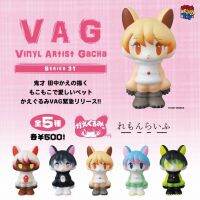 **พร้อมส่ง**กาชาปอง VAG 31 Kaegurumi ของแท้(ถ้าไม่ได้ระบุ ราคาต่อ1ชิ้นนะค๊ะ) ( สอบถามรายละเอียดทักแชทนะคะ )