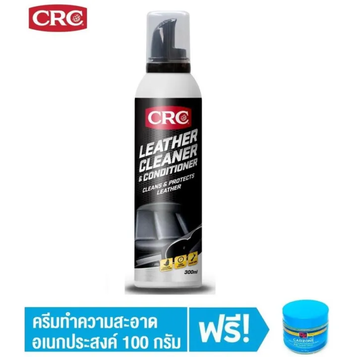 CRC Leather Cleaner & Conditioner 300ml. น้ำยาทําความสะอาด และบํารุ