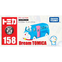 Tommy Domeca Dream Alloy Car Model Female Toy Car Doraemon Bus Car 186359