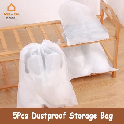 5Pcs/Pack Reusable Non-Woven Drawstring Storage Bag/ Household Shoe Debris Dust Covers Pouch/ Travel Luggage Bag