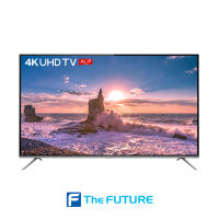 (กทม./ปริมณฑล ส่งฟรี) ทีวี TCL รุ่น 55P8 UHD SMART TV ANDROID 9.0 AI 55 นิ้ว  [ประกันศูนย์ไทย] [รับคูปองส่งฟรีทักแชท]