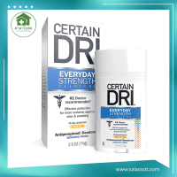 Certain Dri Everyday Solid ผลิตภัณฑ์ระงับเหงื่อและกลิ่นกาย (แบบแท่ง)