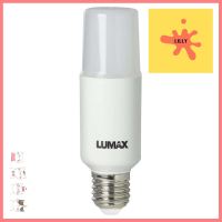 หลอด LED LUMAX T-Bulb 12 วัตต์ E27 WARMWHITELED BULB LUMAX T-BULB 12W E27 WARMWHITE **พลาดไม่ได้แล้วจ้ะแม่**