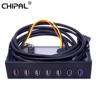 ✎● CHIPAL 5Gbps 20Pin USB 3.0 Front Panel BC 1.2 Rapid Charging USB 2.0 USB3.0 HUB Expansion Bracket for PC 5.25 DVD-ROM CD-ROM