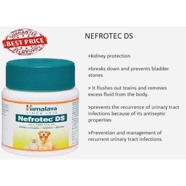 60 tablets Himalaya Nefrotec Ds For Dogs And Cats Urinary Antiseptic