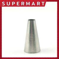 SUPERMART SN7065 Pastry Tip Stainless หัวบีบ 8*23*40 mm. #1304412