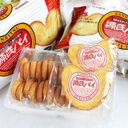 Bánh quy Sanritsu Nhật Bản 168g, Bánh bơ nướng T8 2023