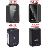 【CW】 GF-07 / GF- 09 / GF-21 / GF-22 GPS Tracker Mini Car GPS Locator Anti-Lost Recording Tracking Device With Voice Control Phone